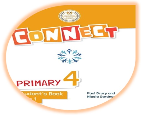 كتاب اللغة الإنجليزية الصف الرابع الابتدائي مصر